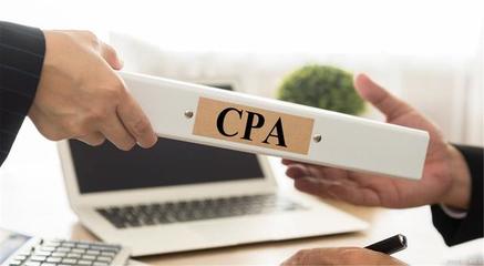 注冊(cè)會(huì)計(jì)師(CPA)--會(huì)計(jì)-逆襲提分(綜合題2)