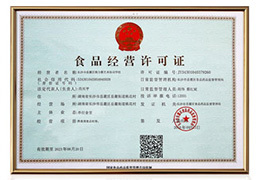 相城區(qū)放心的園區(qū)代理記賬公司費(fèi)用公開(kāi)透明